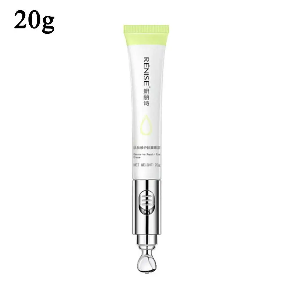 

20g Electric Massage Eye Cream Vibration Eye Cream Anti Anti-Age Against Puffiness Bags Remove Dark Circles Eye Cream