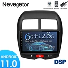 Автомобильный GPS-радиоприемник, мультимедиа no 2 din, 4G, монитор, навигация, для Mitsubishi ASX 2010-2018 года, android 11,0