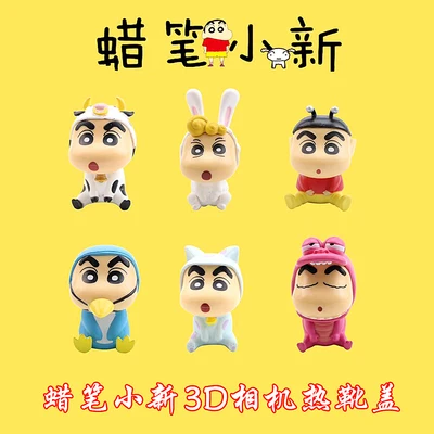 Новый 3D карандаш беззеркальная камера с фонариком Горячий башмак мультяшный для