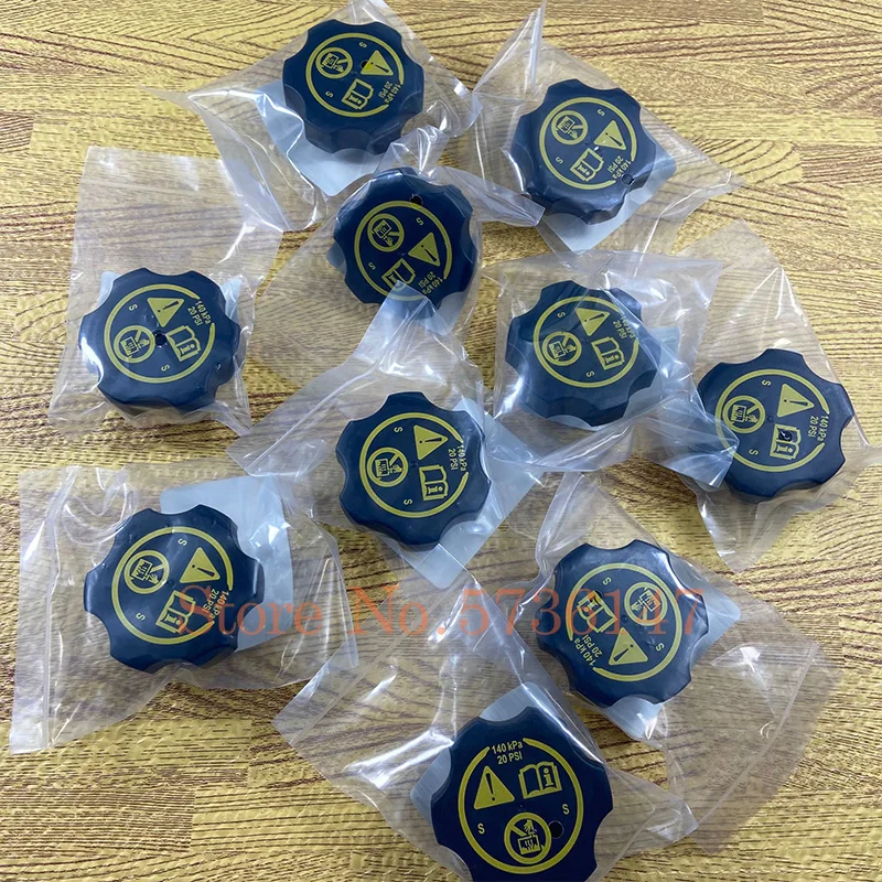 Крышка Резервуара для восстановления охлаждающей жидкости оригинальный