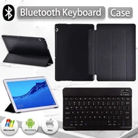 for huawei mediapad t3 10 9 6mediapad t5 10 10 1 anti fall anti dust tablet folding stand cover case bluetooth keyboard