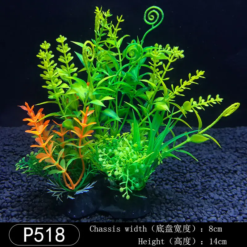 1 шт Искусственный садок для рыбы украшения аквариум искусственные