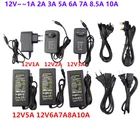 Трансформатор для светильник, 12 В постоянного тока, 100-240 В переменного тока, 1 А, 2 А, 3 А, 5 А, 6 А, 7 А, а, 10 А светодиодный импульсный адаптер питания для светодиодной ленсветильник видеонаблюдения