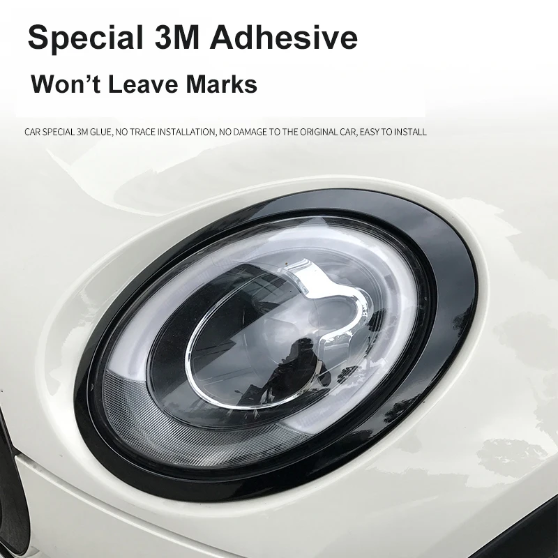 Автомобильная задняя фара рамка лампа кольцевая крышка чехол петля наклейки для