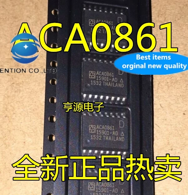 

10 шт. 100% оригинальный новый реальный фото ACA0861D ACA0861 ТВ линейный усилитель
