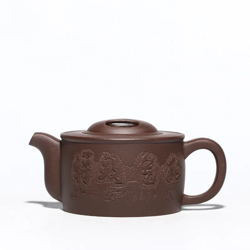 

Purple clay teapot, Chang Yuehong, hand-painted harmony teapot, Hanwa teapot