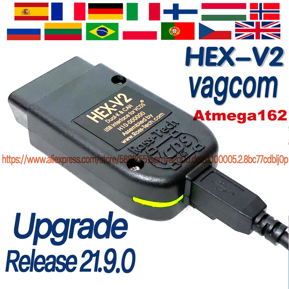 Новинка 2021 Электрический тестер HEX V2 USB интерфейс для VW AUDI Skoda Seat VAG 21 9 многоязычный