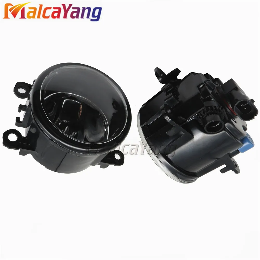 Противотуманная фара в сборе супер яркий фонарь светильник для Ленд Ровер Range Rover