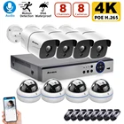 Камера видеонаблюдения H.265, купольная инфракрасная камера безопасности 4K Ultra HD, 8 каналов, POE, NVR, 8 Мп, с функцией ночного видения, подходит для улицы