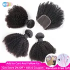 Бразильские афро кудрявые 3 пучка с застежкой пряди натуральных волос с застежкой Реми наращивание волос пучками волнистых волос