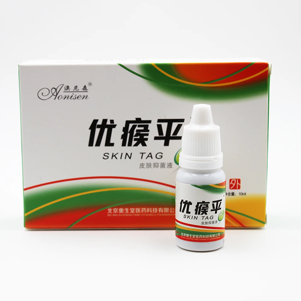 

10ml/box Foot Corn Removal Plantar Pomada De Verruga Foot Care Medical Plaster Ointment Warts Removal Chinese Medicine Treatment