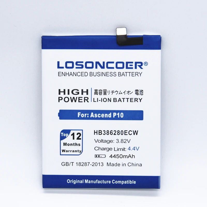 LOSONCOER 4450 мА/ч, HB386280ECW Батарея для huawei Ascend P10 honor 9 STF-L09 STF-AL10 STF-AL00 VTR-AL00 VTR Батарея