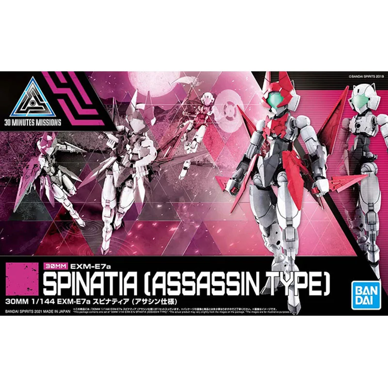 

New Bandai Gundam Model Kit Anime Figure 30MM EXM-E7A Spinatia Assassin Type Genuine Gunpla Action Figure Toys For Children