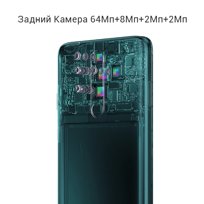 Xiaomi Redmi Note 8 Pro Гб 128 64 мп Quad Camera MTK Helio G90T 6 53 ''FHD + экран смартфон 4500 мАч 18 Вт QC 3