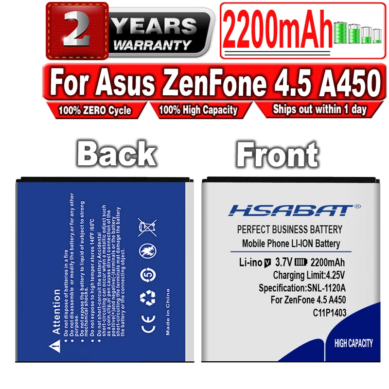 

Аккумулятор HSABAT 2200 мАч C11P1403 для Asus ZenFone 4,5 A450 A450CG