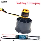 QX-MOTOR 12 лопастных вентиляторов 50 мм EDF CW CCW с бесщеточным двигателем QF2611 3S 4S