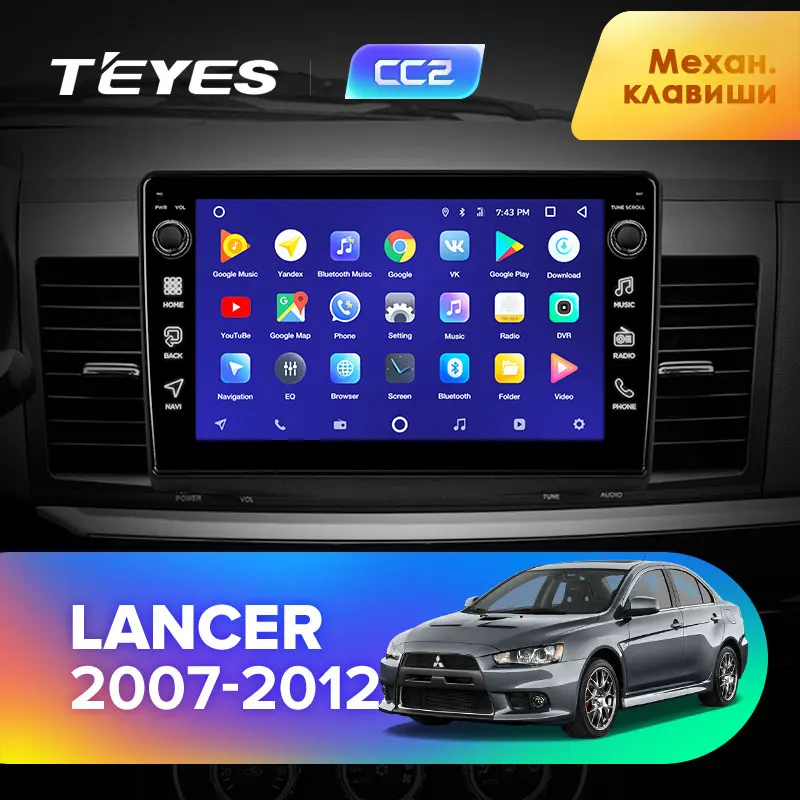 TEYES CC2 Штатная магнитола для Мицубиси Лансер 10 CY Mitsubishi Lancer 2007 2012 Android 8.1 до 8 ЯДЕР 4 +