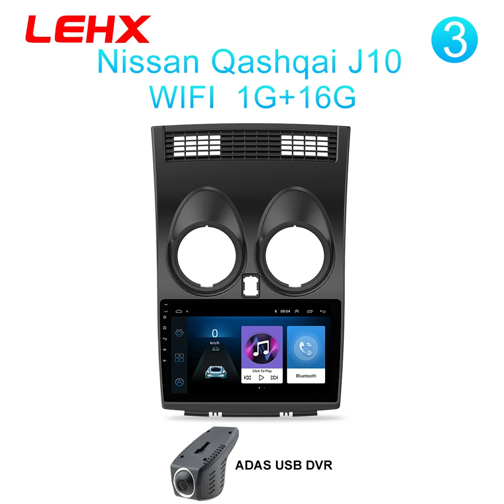 Qashqai-901-DVR LEHX 2 Din Android 8,1 Автомагнитола центральный мультимидиальный плеер навигация gps для Nissan Qashqai 1 J10 2006-2013 2G+ 32G Автомагнитола - Цвет: Qashqai-901-DVR