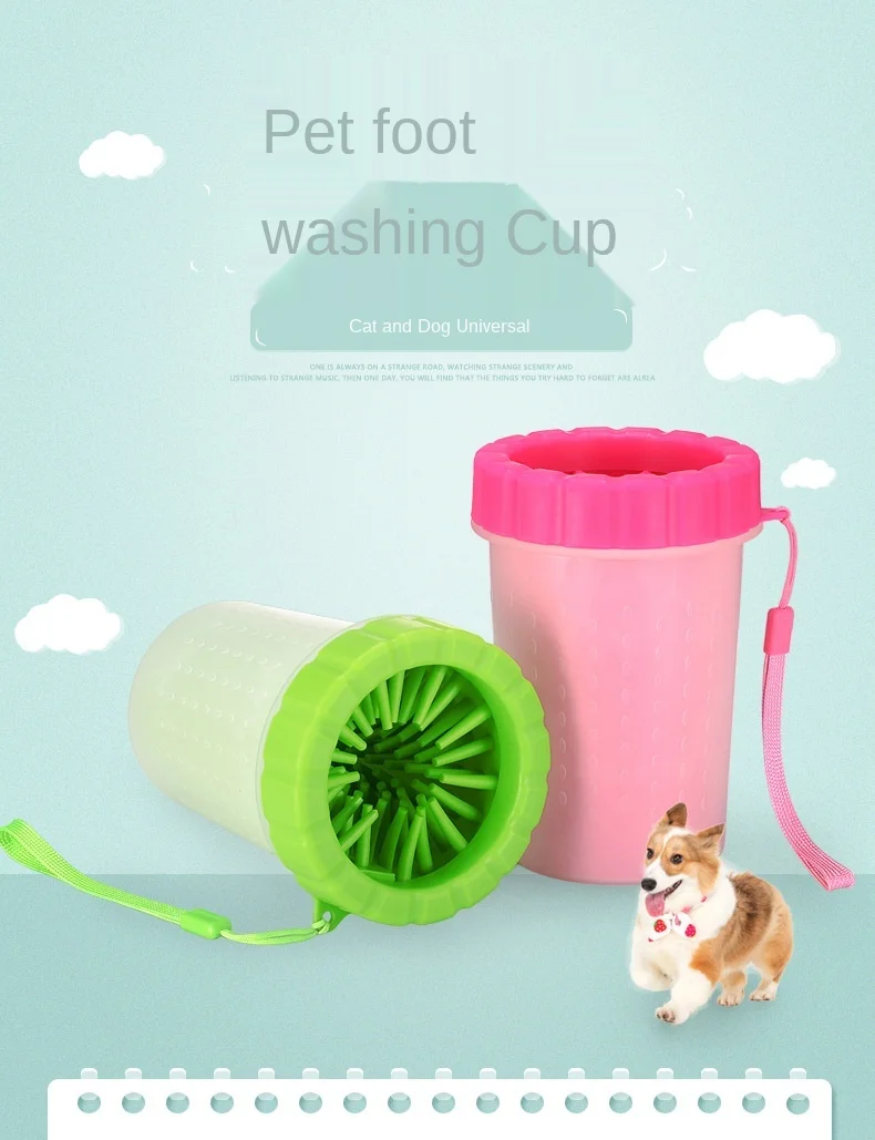 

Pet Paw Cleaning Cup Portable Dog And Cat Footwasher 360 Degree Soft Silicone Pet Outdoor Cleaning Cup And Cleaning Tool