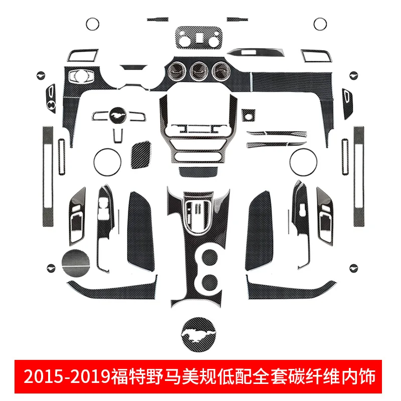 Рисунок 2 - Наклейки на автомобиль Sansour для Ford Mustang