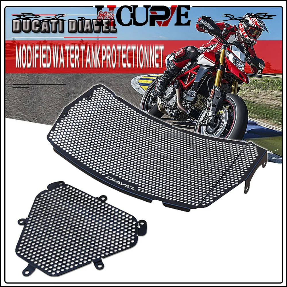 Enlarge For DUCATI DIAVEL 1260 1260S 2019 2020 2021 2022 Motorcycle Accessories Radiator Guard Protector Grille Grill Cover