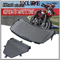 for ducati diavel 1260 1260s 2019 2020 2021 2022 motorcycle accessories radiator guard protector grille grill cover