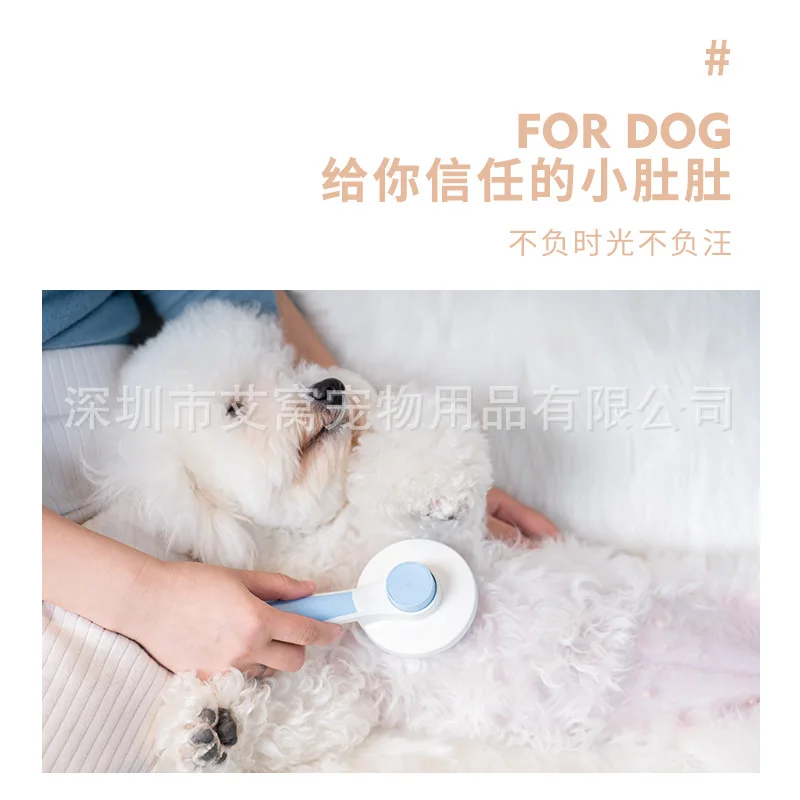 

Pet Self-cleaning Hair Removal Comb Cat and Dog Comb Round Handle Needle Comb Hair Removal Cleaner One Key Hair Removal Comb