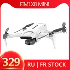 FIMI X8 Mini Pro 3-осевой Дрон с камерой 250 г-класс ультралегкий 8 км передача 4K GPS Профессиональный Квадрокоптер Радиоуправляемый вертолет