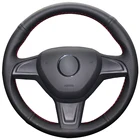 Искусственная кожа черного цвета для Skoda Yeti 2014 2015 2016 Rapid 2015