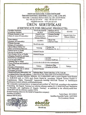 100 organic Vermisafa Solid Worm Gubresi 2 Kg Each Turn Field Greenhouse Bag Bahce Crops agaclarda Used. | Дом и сад