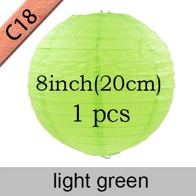 1 шт. 8 дюймов Круглый Свадебный бумажный фонарь FRENEZA белый DIY crafs lampion для дома декоративные аксессуары для вечеринок подарок 20 см - Цвет: Light green-1PCS