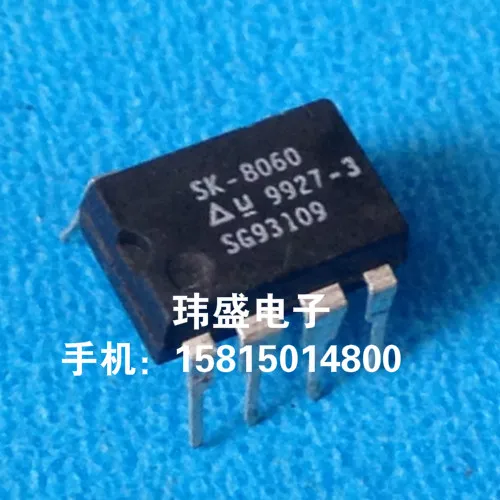

10 шт. SK-8060 DIP-8 SK8060