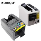 Автоматический Диспенсер ленты шириной 60 мм, эффективный микрокомпьютер, Интеллектуальный большой автоматический резак для скотча, резак для машины ZCUT-9 M-1000