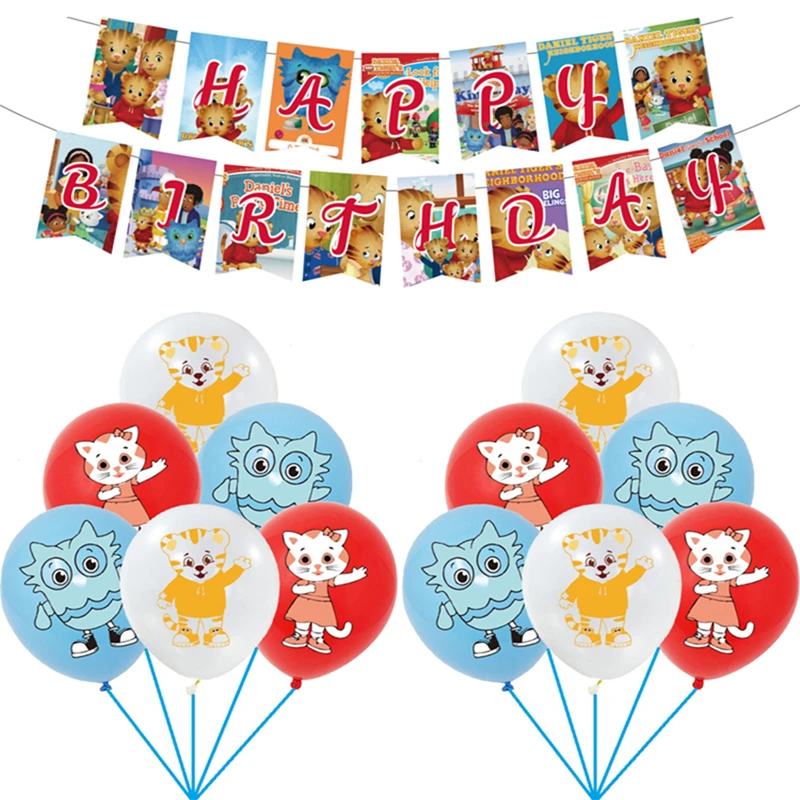 Даниэль Тигр воздушный шар тигр детская модель семейный мультфильм животное с