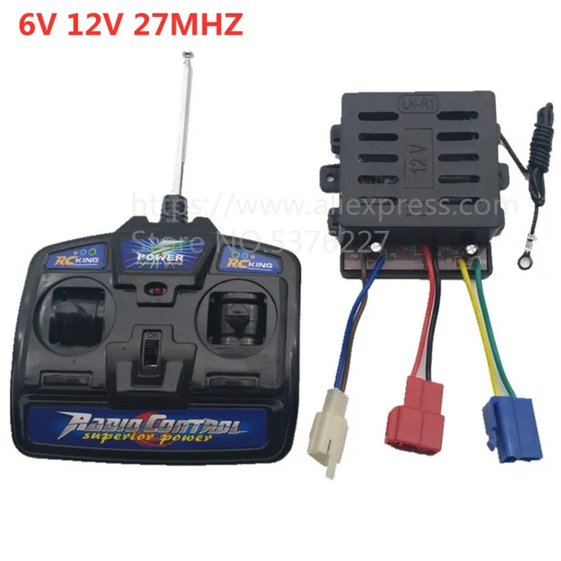 Многофункциональный приемник Beriga 6V 12V 27MHZ или пульт дистанционного управления