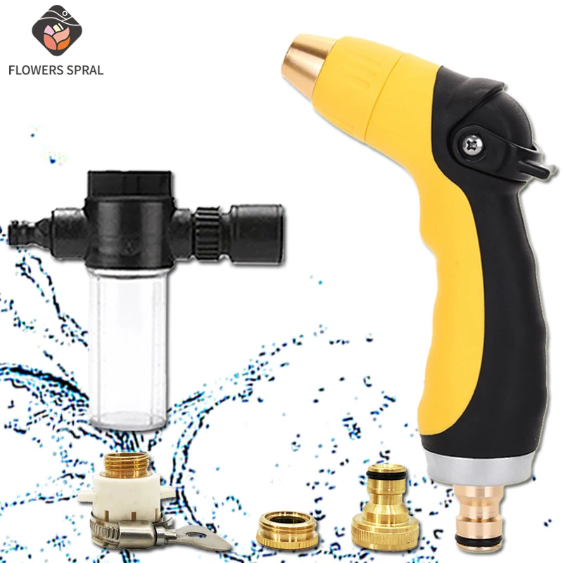

Новый Многофункциональный Сад опрыскиватель высокое Давление поливочный пистолет садовый шланг поливочный Регулируемый распылитель водя...
