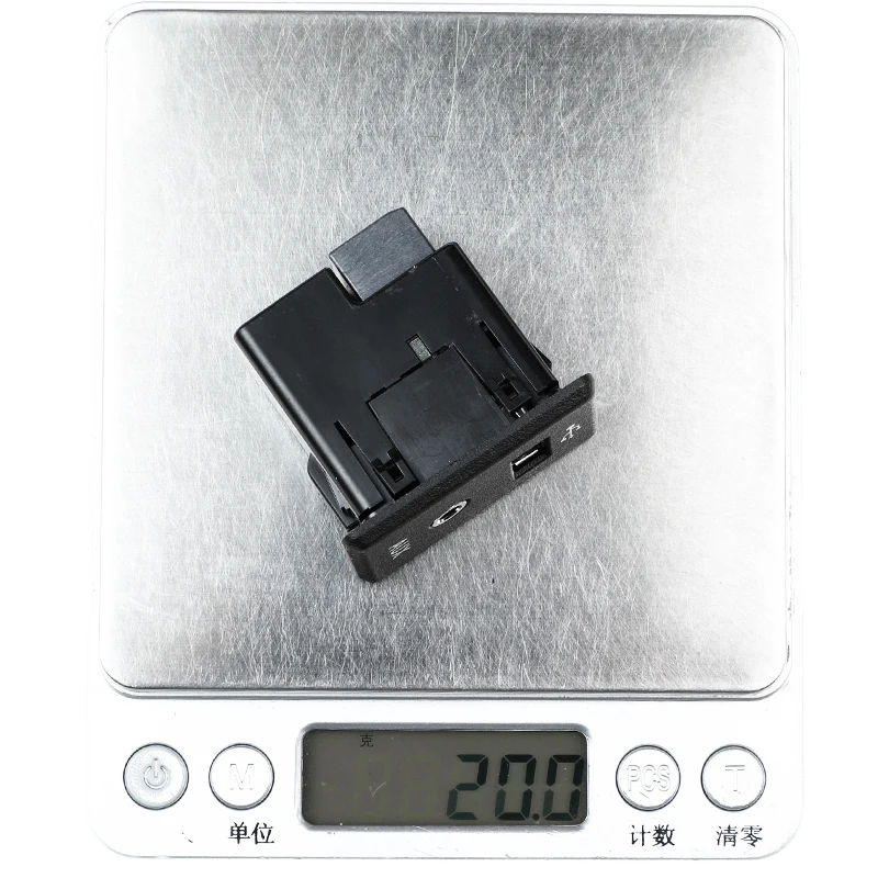 new auto usb flash drive socket port for nissan x trail rouge qashqai 795405012 free global shipping