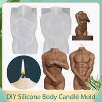 diy silicone body candle mold resin casting mold male and female design art fragrance candle wax epoxy make home decoration hot