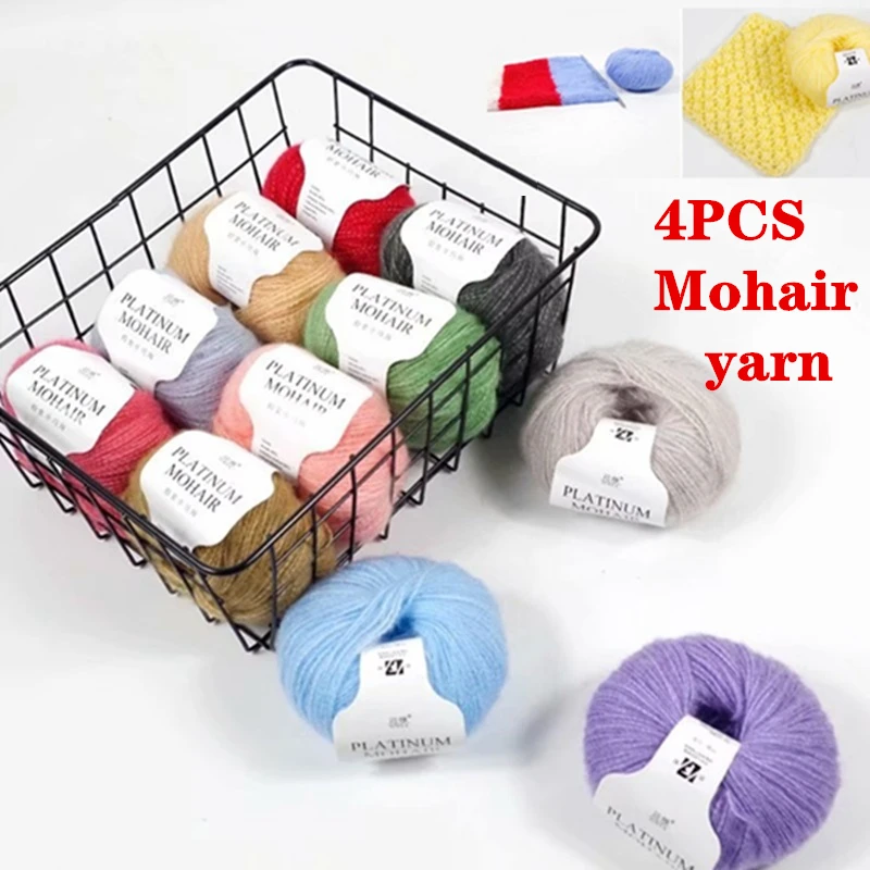 Мохеровая пряжа для вязания 4 шт. тонкая вязальная плюшевая шерсть крупная ручное
