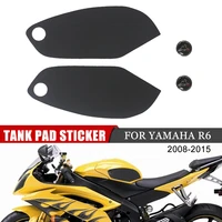 motorcycle anti slip tank pad protector stickers gas knee grip traction side decal for yamaha yzfr6 yzf r6 yzf r6 2008 2014 2015