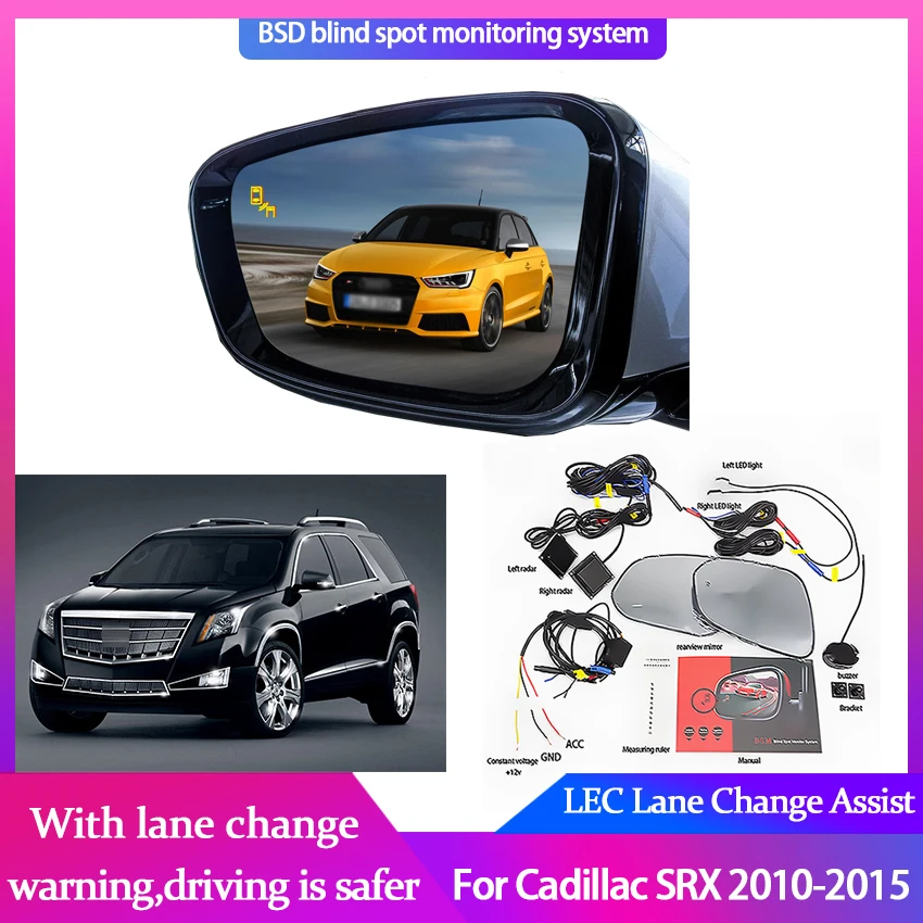 

For Cadillac SRX 2010-2015 BSA BSM BSD Blind Spot Monitoring System 24GHZ Millimeter Waves Radar Sensor Mirror LED Light Warning