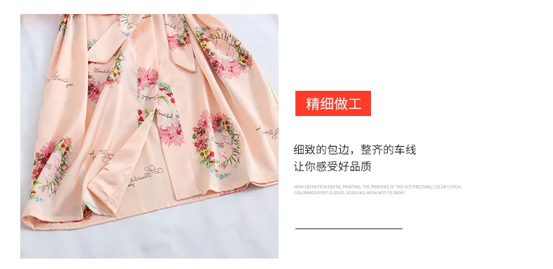 Летняя женская дышащая ночная рубашка с принтом/милый Пижамный халат цветочным