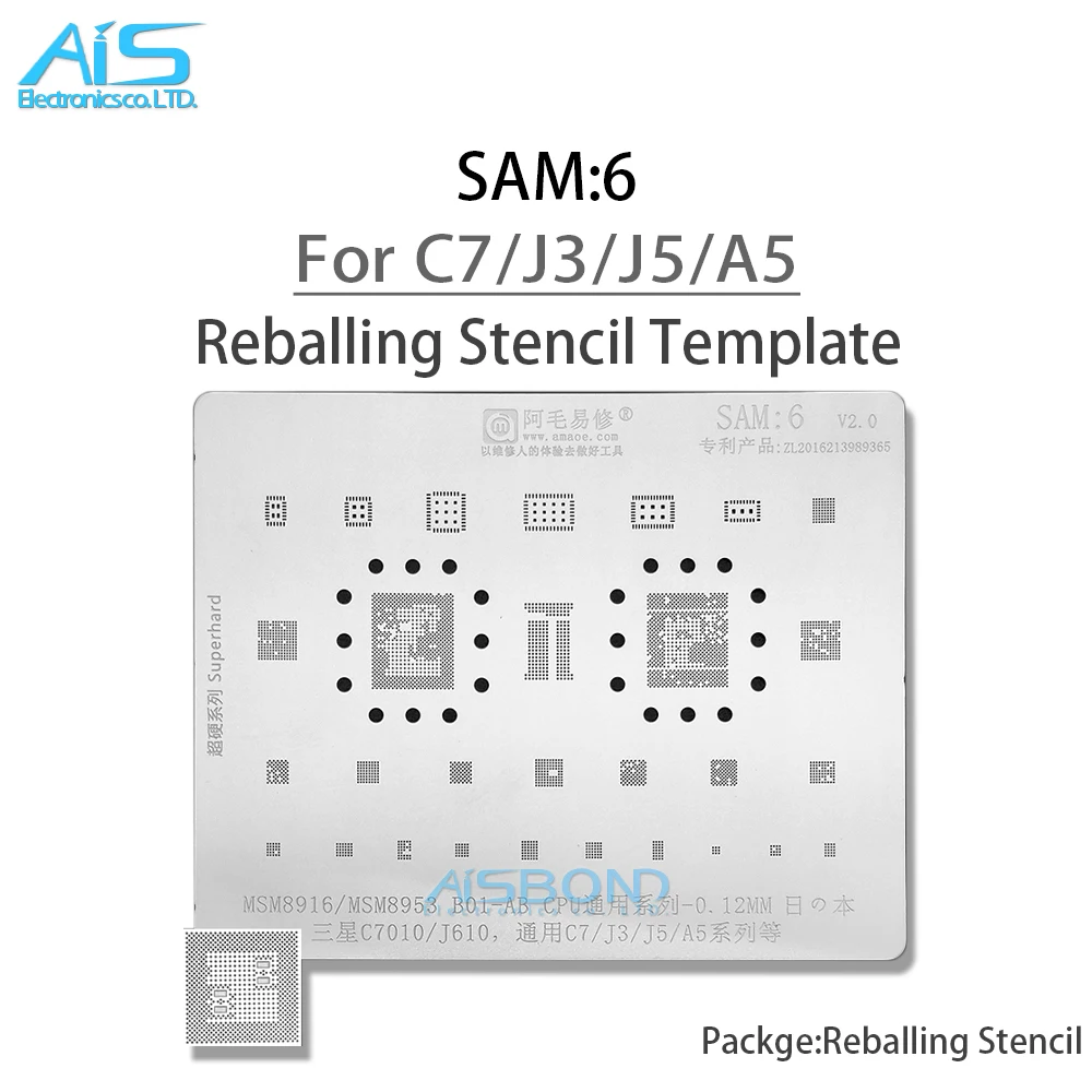 

Трафарет Amaoe SAM6 BGA для реболлинга, Оловянная сеть для ЦП Samsung C7, J3, J5, A5, C7010, J610 B01-AB MSM8916, MSM8953