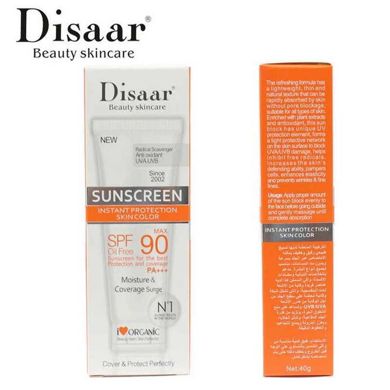 

12pcs Facial Sunscreen Cream Beauty Skin Care SPF 90 Oil Free Anti Oxidant UVA/UVB 40g Britening Anti Sun Day Cream