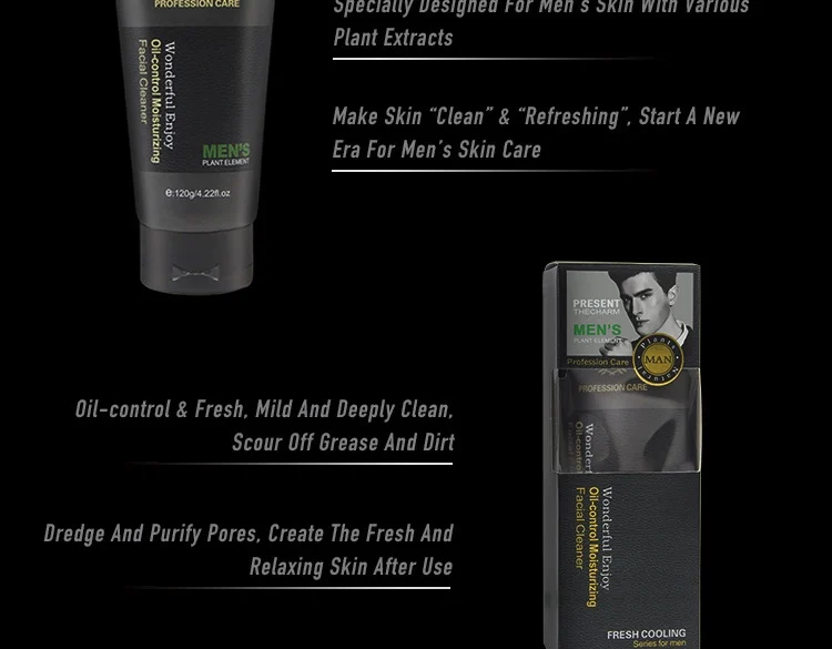 Men's Mineral Clay Oil Control Suit face cream face serum cleanser moisturizing non-greasy skin care three sets face toner Male