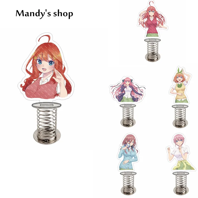 

Anime The Quintessential Quintuplets Spring Shake Fighter Stand Model Plate Acrylic Laser Desktop Car Decoration Toy Men Gift