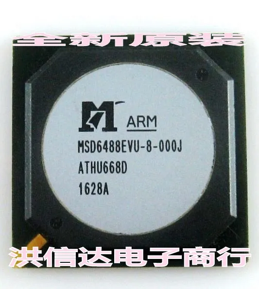 MSD6488EVU-8-000J Original в наличии | Инструменты