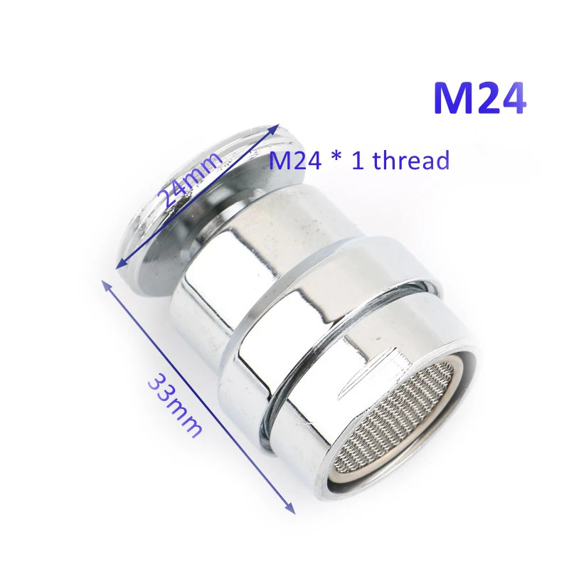 

Медный аэратор для смесителя 360°