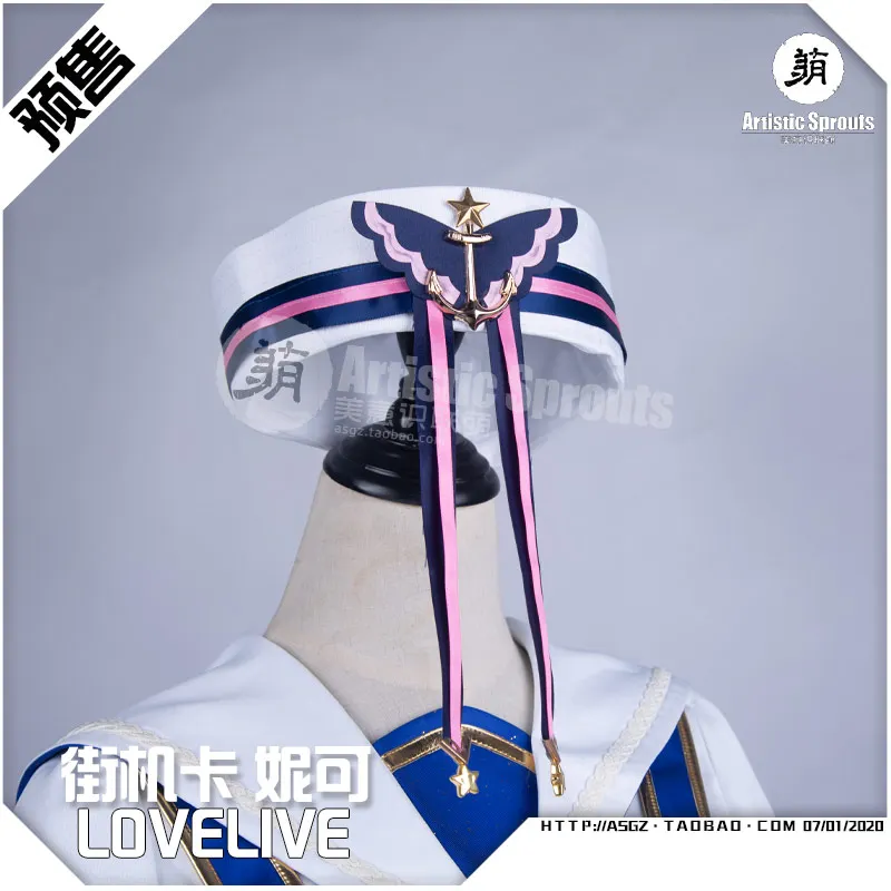 

2019 Anime Lovelive Arcade Game Nico Yazawa Cosplay Costume New Outfit