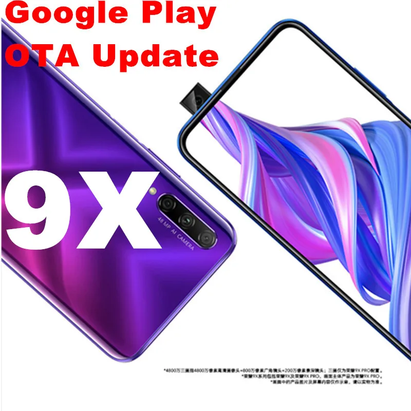 Новая модель,, Honor 9X Pro, смартфон, 4G, Android, подъемная камера, 48 МП, Kirin 810, 6,59 дюйма, ips, 2340X1080, 8 Гб ram, 256 ГБ rom